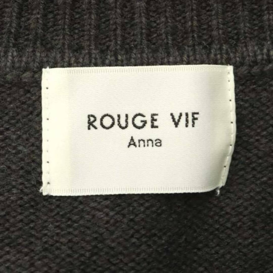 Rouge vif(ルージュヴィフ)のルージュヴィフ Anna 23AW ロゴニット セーター 長袖 チャコールグレー レディースのトップス(ニット/セーター)の商品写真