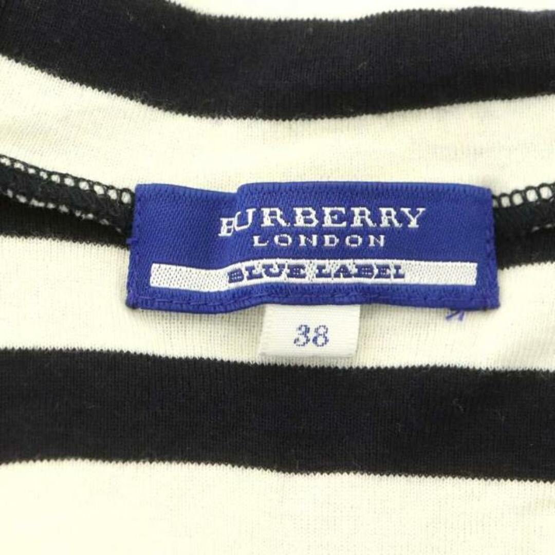 BURBERRY BLUE LABEL(バーバリーブルーレーベル)のバーバリーブルーレーベル ボーダー ジップアップパーカー ジャケット 38 レディースのトップス(パーカー)の商品写真