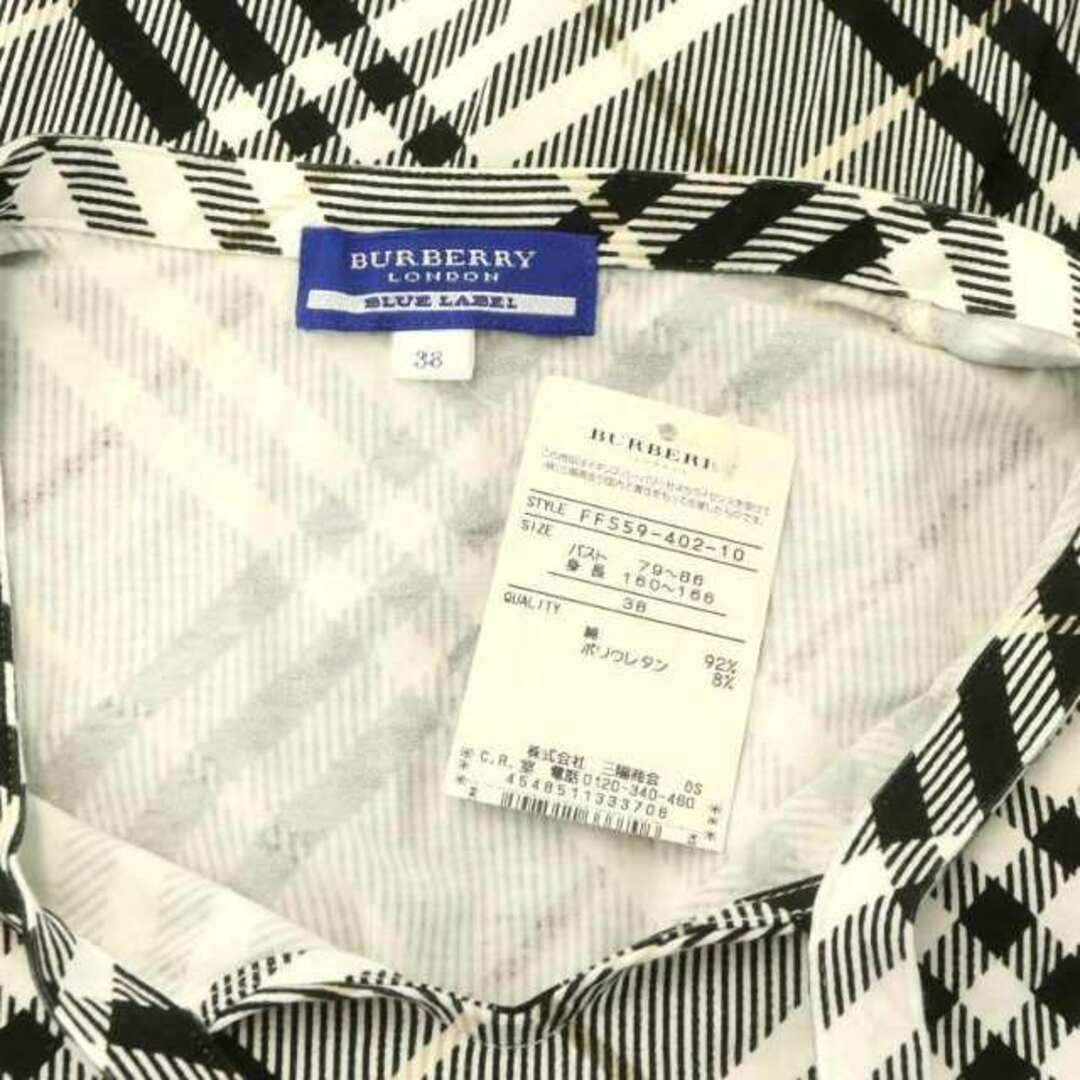 BURBERRY BLUE LABEL(バーバリーブルーレーベル)のバーバリーブルーレーベル カットソー フレンチスリーブ ロゴ刺繍 チェック 38 レディースのトップス(カットソー(半袖/袖なし))の商品写真