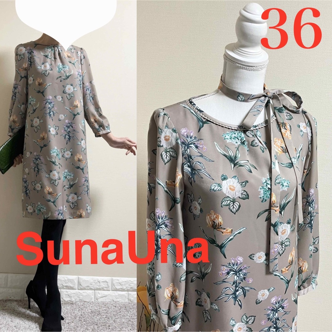 SunaUna(スーナウーナ)の美品！SunaUna スーナウーナ　ボタニカル　花柄　ワンピース  36 S レディースのワンピース(ひざ丈ワンピース)の商品写真