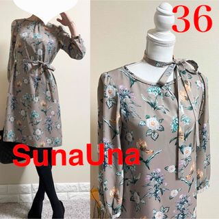 スーナウーナ(SunaUna)の美品！SunaUna スーナウーナ　ボタニカル　花柄　ワンピース  36 S(ひざ丈ワンピース)