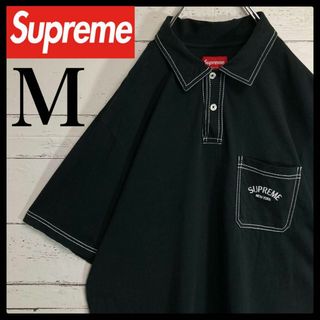 Supreme - 【大人気モデル】シュプリーム☆ワンポイントロゴ