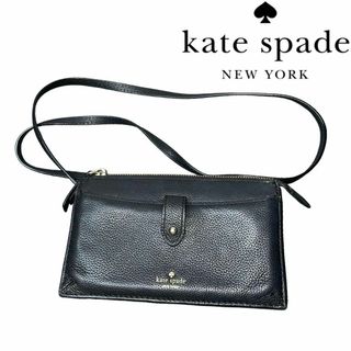 ケイトスペードニューヨーク(kate spade new york)の即日発送 美品❗️ Kate Spade ショルダー財布 レザー ブラック(財布)