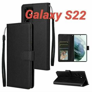 Galaxy S22 用 ハンドストラップ付 ソフトレザーケース ブラック(Androidケース)