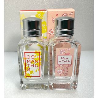 ロクシタン(L'OCCITANE)の美品★ロクシタン ミニオードトワレ 香水 空き瓶セット 箱付き 空ボトル(その他)