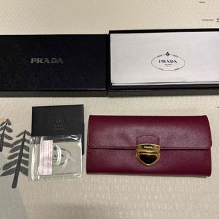 プラダ(PRADA)のPRADA プラダ　ファスナー長財布　型押しカーフ　パープル(財布)