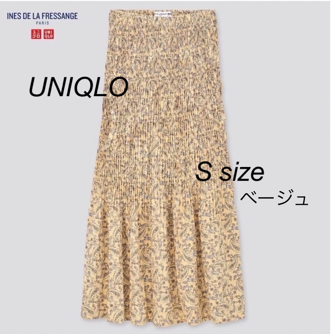 UNIQLO(ユニクロ)のユニクロ ツイストプリーツロングスカート ペイズリー レディースのスカート(ロングスカート)の商品写真