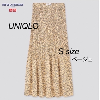 ユニクロ(UNIQLO)のユニクロ ツイストプリーツロングスカート ペイズリー(ロングスカート)