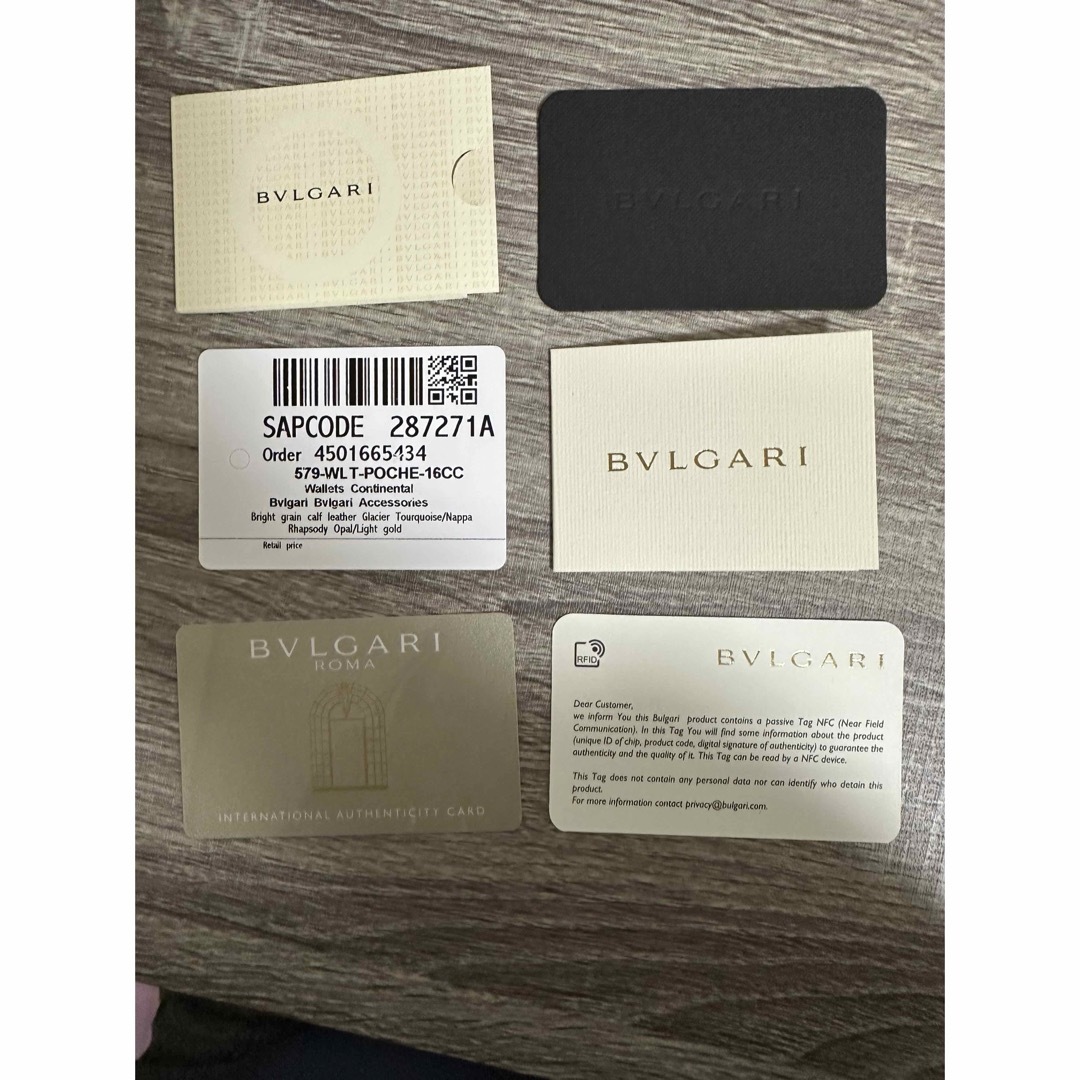 BVLGARI(ブルガリ)のBVLGARI グレインカーフレザー ラージウォレット ライトブルー 正規品 レディースのファッション小物(財布)の商品写真