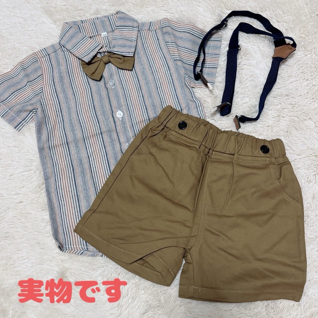 おしゃれ　男の子　フォーマル　サスペンダー　半袖　半ズボン　蝶ネクタイ　夏  キッズ/ベビー/マタニティのキッズ服男の子用(90cm~)(ドレス/フォーマル)の商品写真