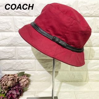 COACH - COACH コーチ バケットハット 帽子 コットン レッド M/L