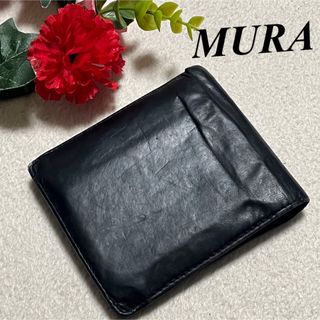 ムラ　MURA ♡メンズ  財布  ブラック　隠しポケット付二つ折り財布　即発送(折り財布)