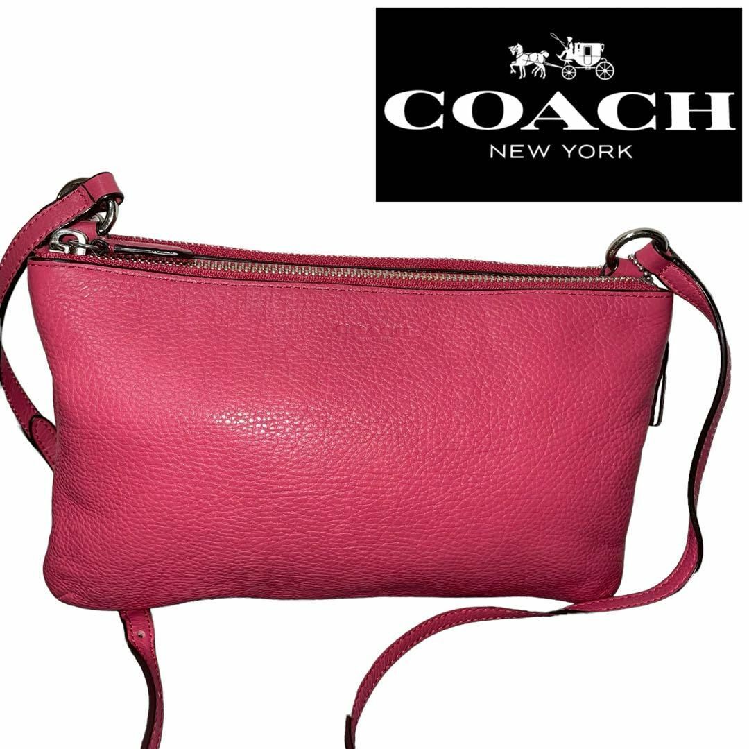 COACH(コーチ)の即日発送 極美品 COACH ショルダーバッグ ピンク レザー レディースのバッグ(ショルダーバッグ)の商品写真