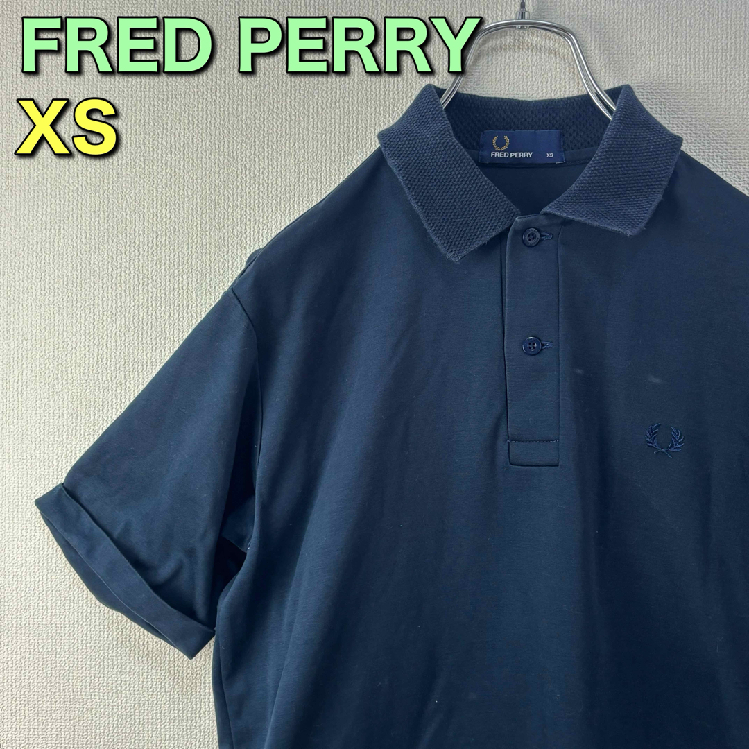 FRED PERRY(フレッドペリー)の人気　フレッドペリー　ポロシャツ　ネイビー　XS 古着 メンズのトップス(ポロシャツ)の商品写真