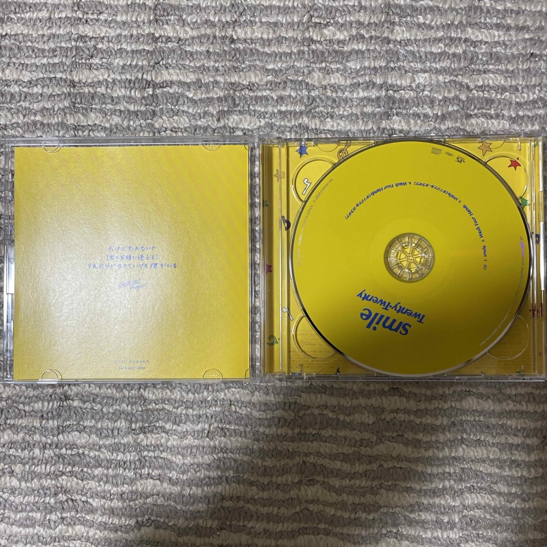 Johnny's(ジャニーズ)のsmile エンタメ/ホビーのCD(ポップス/ロック(邦楽))の商品写真