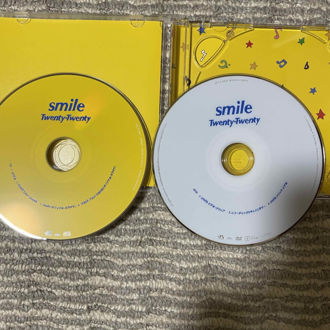 Johnny's(ジャニーズ)のsmile エンタメ/ホビーのCD(ポップス/ロック(邦楽))の商品写真