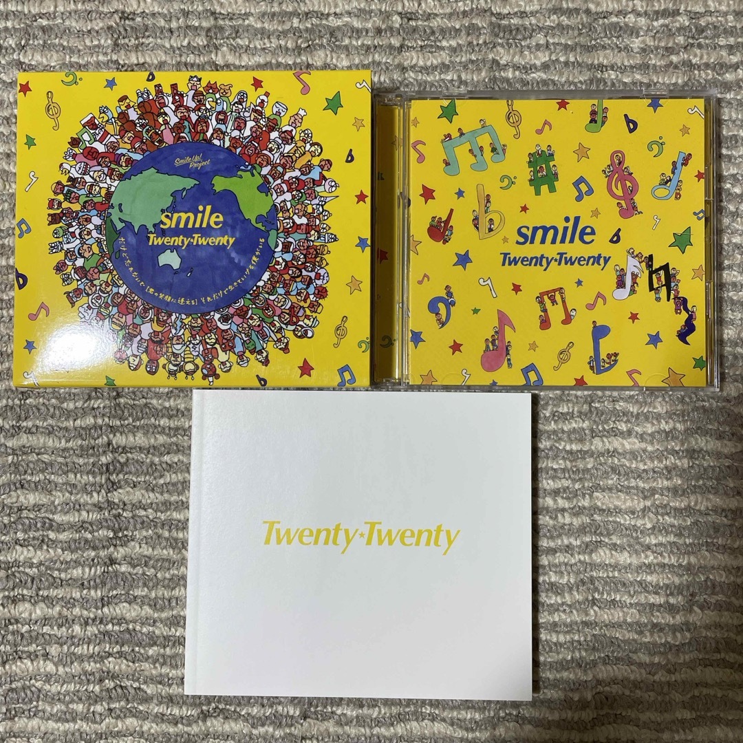 Johnny's(ジャニーズ)のsmile エンタメ/ホビーのCD(ポップス/ロック(邦楽))の商品写真