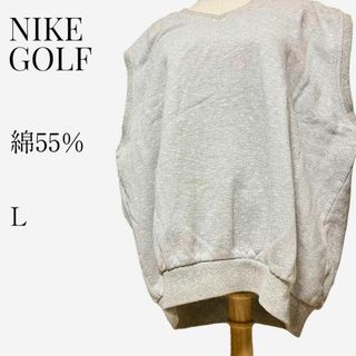 ナイキ(NIKE)の【大人気アイテム◎】NIKE GOLF スウェットベスト L グレー 背面ロゴ(ベスト)