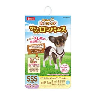 おむつウェア ワンワンロンパース SSS マナーベルト ドッグウエア 犬用(犬)