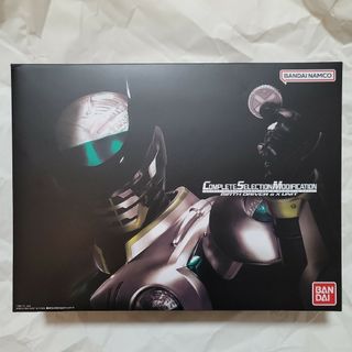 CSM 仮面ライダーオーズ 仮面ライダーバース(キャラクターグッズ)