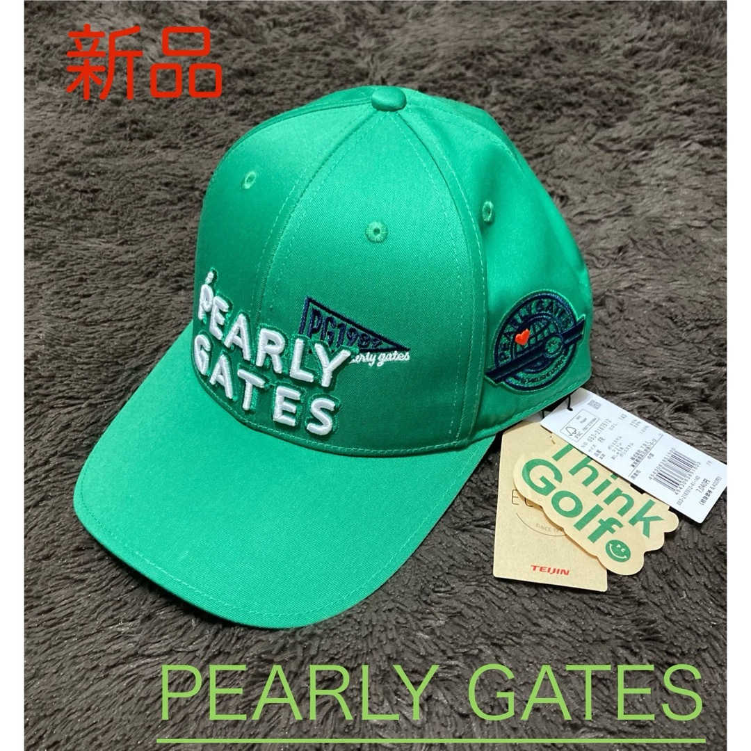 PEARLY GATES(パーリーゲイツ)の新品パーリーゲイツ デコワッペンアースロゴ Think Golf ツイルキャップ スポーツ/アウトドアのゴルフ(ウエア)の商品写真