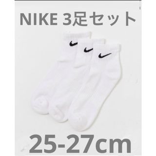 ナイキ(NIKE)のナイキ NIKE エブリデイ クッションド　アンクル　ソックス  ホワイト　3足(ソックス)