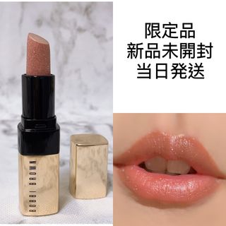 ボビイブラウン(BOBBI BROWN)のボビイブラウン リュクスジュエルリップスティック ローズクォーツ 限定(口紅)