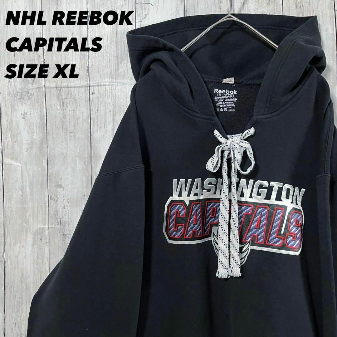 Reebok(リーボック)のアメリカ古着リーボック　NHLキャピタルズプリントレースアップスエットパーカー黒 メンズのトップス(パーカー)の商品写真