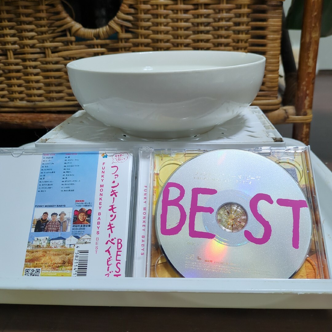 FUNKY MONKEY BABYS BESTFUNKY MONKEY BABY エンタメ/ホビーのCD(ポップス/ロック(邦楽))の商品写真