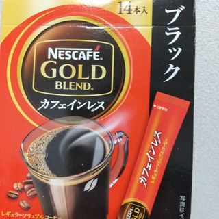 【2箱】カフェインレスコーヒー14本入り