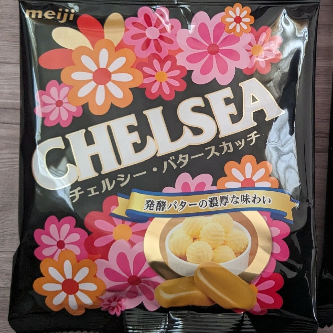 チェルシー　バタースカッチ　1袋 食品/飲料/酒の食品(菓子/デザート)の商品写真