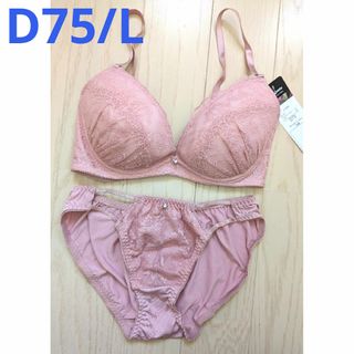 Ｄ７５/Ｌ★セクシーレースブラジャーショーツセット★新品(ブラ&ショーツセット)