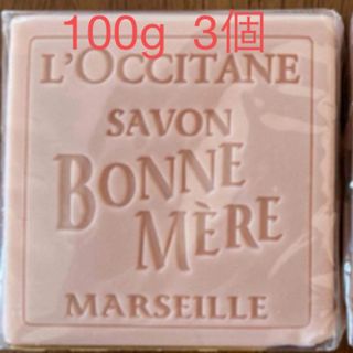 ロクシタン(L'OCCITANE)のロクシタン　ボンメールソープ　石鹸(ノベルティグッズ)