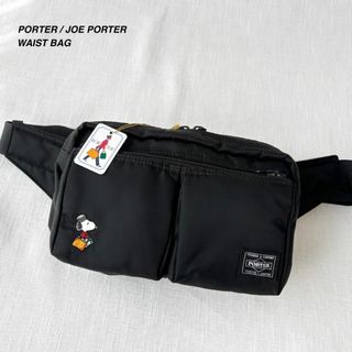 ポーター(PORTER)の超美品 ジョーポーター ウエストバッグ ボディ 斜めがけ スヌーピー 軽量 黒(ボディーバッグ)