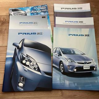 トヨタ(トヨタ)のPRIUS プリウス　トヨタ　車　カーカタログセット　A【送料込】(カタログ/マニュアル)