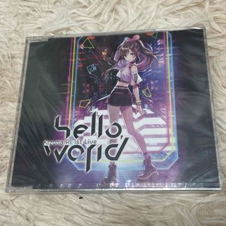 【未開封CD】 Kizuna AI 1st Live ”hello. world(アニメ)