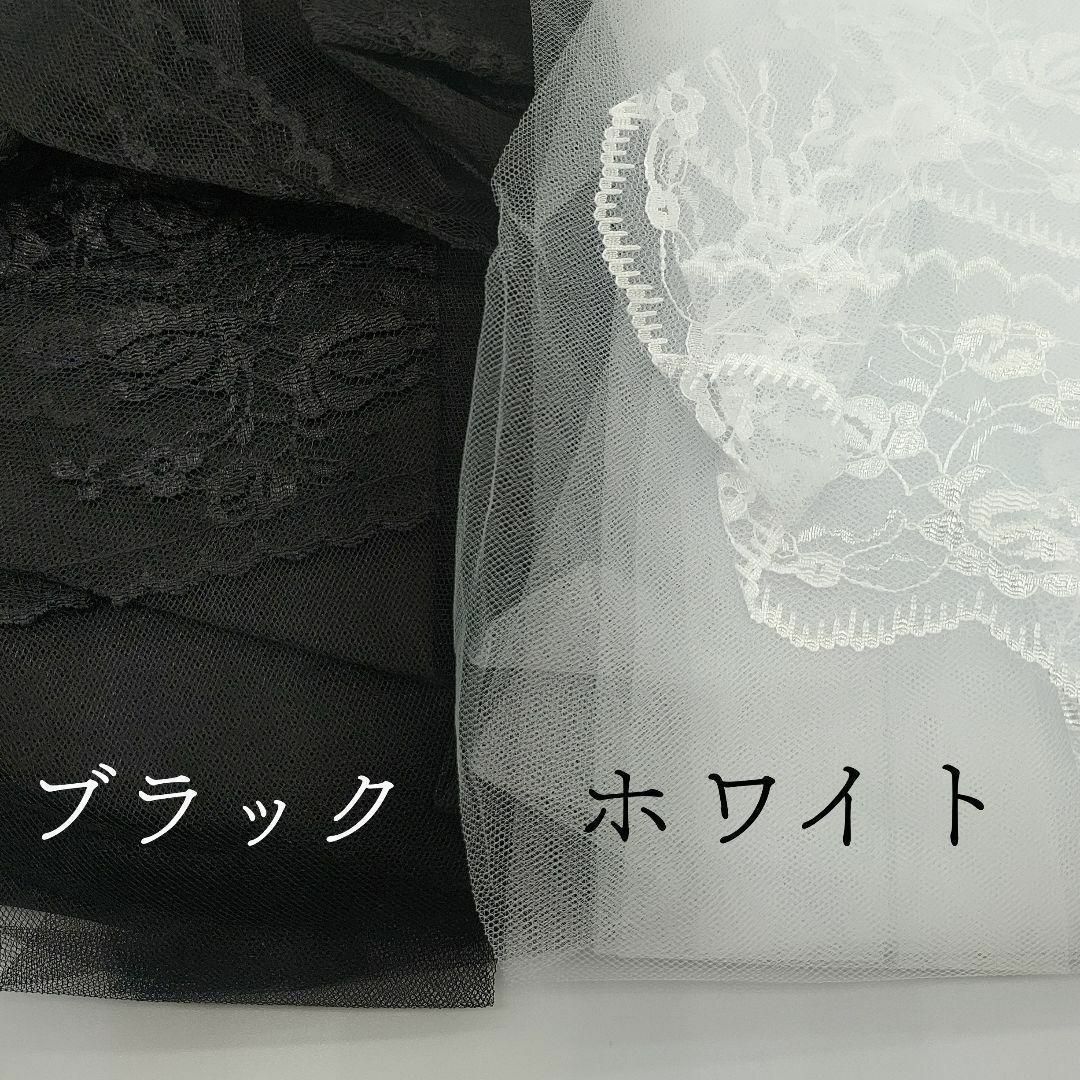 ウエディング ベール ブラック ホワイト 2段 レース 刺繍 結婚式 コームa7 レディースのフォーマル/ドレス(ウェディングドレス)の商品写真
