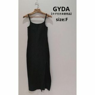 GYDA - GYDA ジェイダ 【タグ付き未使用品】 リブ キャミワンピ スリット ブラック