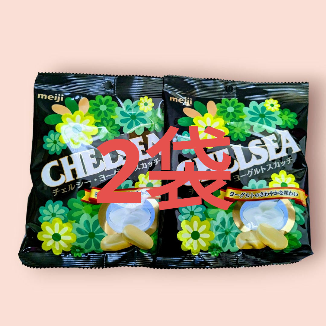 チェルシー　ヨーグルトスカッチ　2袋 食品/飲料/酒の食品(菓子/デザート)の商品写真