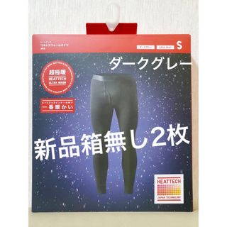 ユニクロ(UNIQLO)のユニクロ ヒートテック 超極暖 ウルトラウォーム ダークグレー　タイツ　メンズＳ(レギンス/スパッツ)