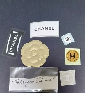 シャネル(CHANEL)の❨シール１３❩シャネルシール いろいろ(シール)