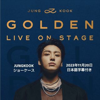 ボウダンショウネンダン(防弾少年団(BTS))のBTS JUNGKOOK ショーケース(アイドル)