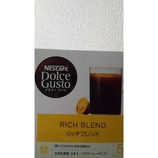 １５杯分 ドルチェグスト