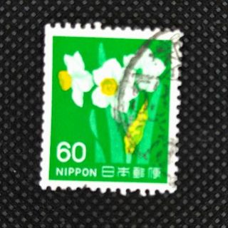 60円、すいせん、第4次ローマ字入り、No07(使用済み切手/官製はがき)