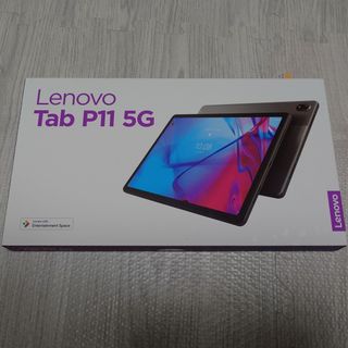 レノボ(Lenovo)のLenovo Lenovo Tab P11 5G LET01 ムーンホワイト(タブレット)