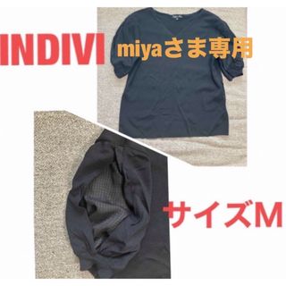 インディヴィ(INDIVI)のmiyaさま専用★ INDIVI  袖の可愛いトップス(カットソー(半袖/袖なし))