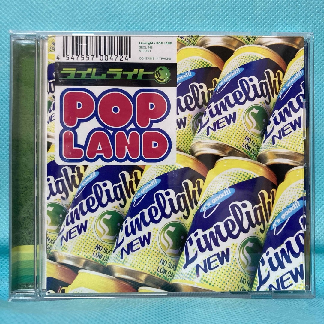 ライムライト　POP　LAND エンタメ/ホビーのCD(ヒップホップ/ラップ)の商品写真