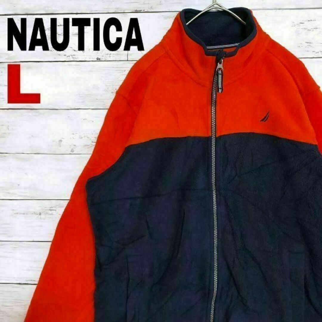 NAUTICA(ノーティカ)のx65 US古着 ノーティカ フリース フルジップ ジャケット 刺繍ロゴ メンズのジャケット/アウター(その他)の商品写真