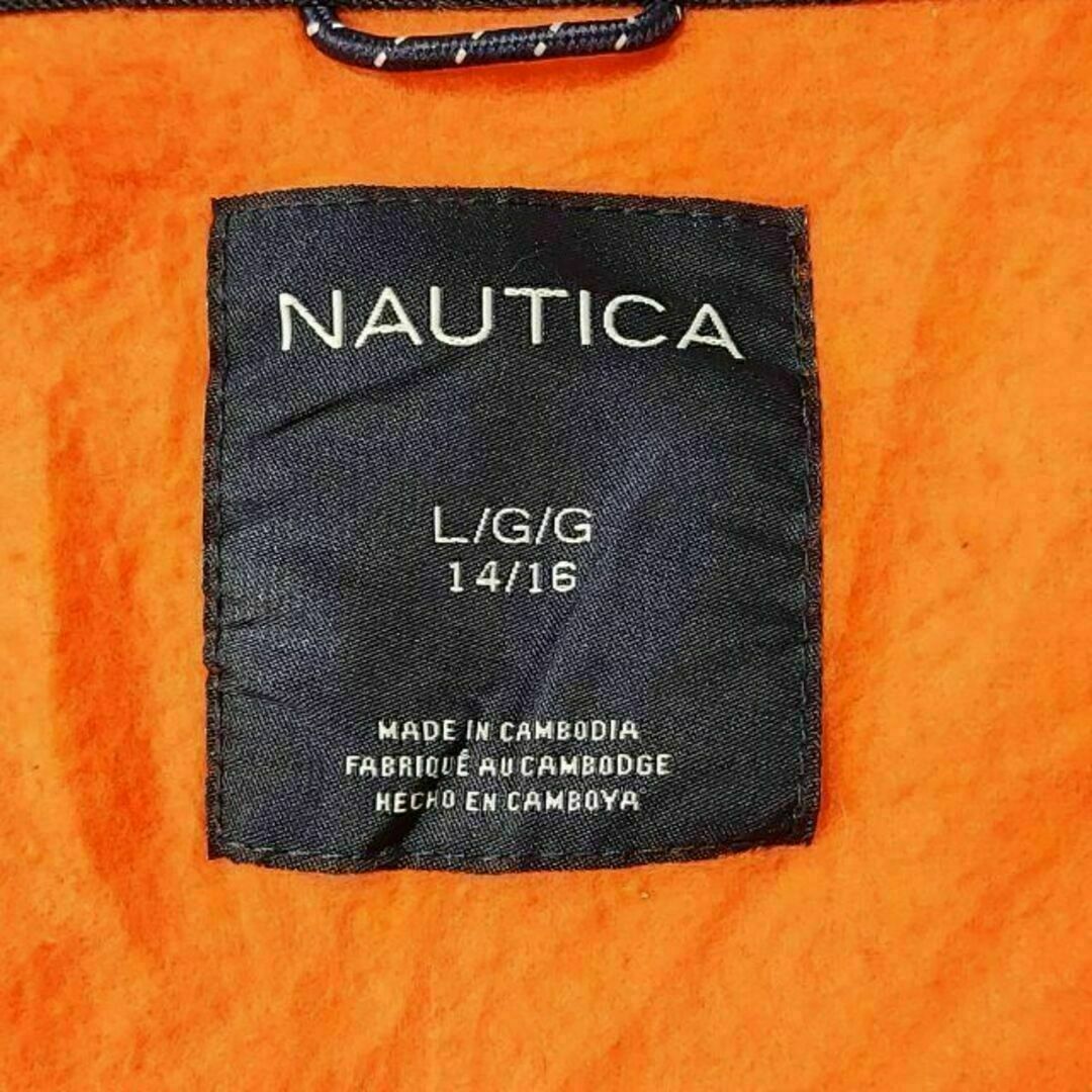 NAUTICA(ノーティカ)のx65 US古着 ノーティカ フリース フルジップ ジャケット 刺繍ロゴ メンズのジャケット/アウター(その他)の商品写真