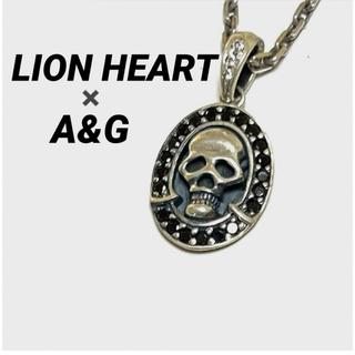LION HEART x  A&G限定コラボ ペンダント&ネックレスチェーン